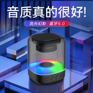E-3052 <b>Speaker</b> 63x68x84.5mm With Colorful Led Light Portable <b>Wireless</b> For Home Outdoor Use - Product Image 5