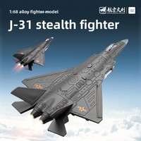 Modèle d'avion de chasse J-31 à l'échelle 1:24, avion de transport en alliage, jouet d'avion de simulation