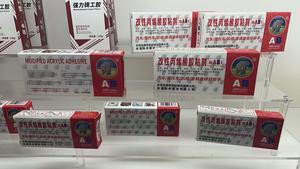 Adhesivo de Construcción FM Guoelephant 502, Cianoacrilato, Superpegamento, Adhesivo de Unión Instantánea para Metal, Goma y Plástico - Product Image 3