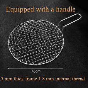 <span class=keywords><strong>Parrilla</strong></span> de Acero Inoxidable 304 para Barbacoa, Kit de Bobina para Leña, Bobina Espiral para Leña, Bañera de Hidromasaje, Barbacoa Portátil para Exteriores - Product Image 3