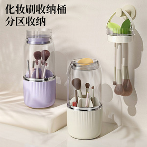 <b>Rotating</b> Cosmetic Storage Box Plastic Makeup Organizer For <b>Desk</b> With Brush Holder And Eyeshadow Tray - Product Image 2