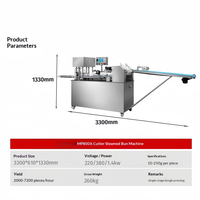 Machine à diviser et à arrondir la pâte multi-usages, fonctionnement hydraulique automatique, adaptée à différents types de pâte