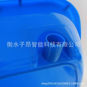 Bassin de lavage épaissi Cimai bleu pour lit médicalisé, accessoires d'utilisation médicale - Product Image 2
