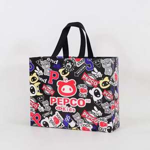 Sacs de shopping personnalisés en tissu non tissé pour l'extérieur et rangements pliables pour l'organisation - Product Image 2