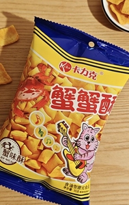 ปูทอดกรอบ กุ้งทอดกรอบ ขนมขบเคี้ยวหวาน น้ำตาลยีสต์แห้ง น้ำตาลทรายแดง บรรจุภัณฑ์แยกชิ้น สำหรับของว่าง 35 กรัม - Product Image 6