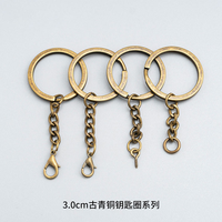 Aksesoris Gantungan Kunci DIY Bulat Ringan 25/30mm dari Logam, Cincin Kunci Paduan Seng dengan Pengait Lobster dan Rantai, Cetak UV