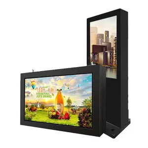 Ip55 không thấm nước biển kiosk ngoài trời độ sáng cao cảm ứng kỹ thuật số 75 inch Totem LCD máy quảng cáo