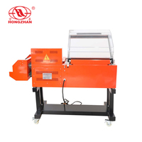 BFS-5540 à chambre automatique 2 en 1 machine d'emballage thermorétractable thermique