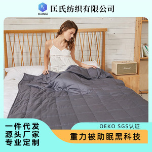 Couverture lestée gris foncé 15 lb, garnie de billes de verre, pour le sommeil et le soulagement du stress - Product Image 5