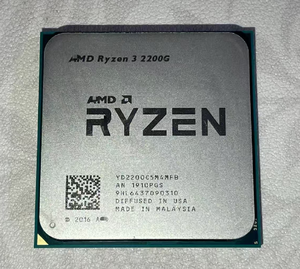 Procesador CPU <span class=keywords><strong>Ryzen</strong></span> 3 <span class=keywords><strong>2200G</strong></span> 3.5GHz Socket AM4 - Product Image 1