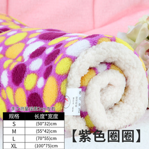 Dog Bed Mats Rectangle Thickened Coral Fleece Soft Pet Blanket For Dog <b>Hand</b> <b>Wash</b> Polyester Fiber Fill - Product Image 2