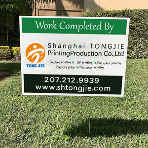 Cartelli personalizzati per prato stampati su due lati di alta qualità e H-pile di informazioni promozionali o slogan di attività - Product Image 6