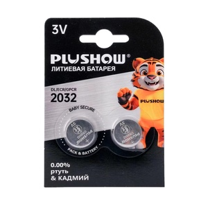 Batterie a Bottone al Litio Primarie CR2032 <span class=keywords><strong>CR2025</strong></span> CR2016 CR2045 <span class=keywords><strong>3V</strong></span> 210mAh all'Ingrosso, Certificate CE/RoHS, -20°C-60°C, per Giocattoli - Product Image 1