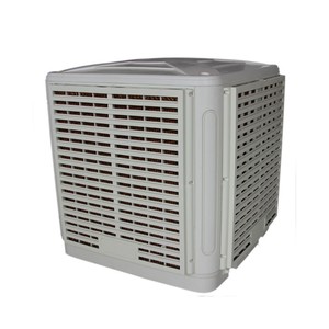 Ubey Usine industrielle Utilisation extérieure conversion de fréquence refroidisseur d'air par évaporation refroidisseur d'air industriel - Product Image 4