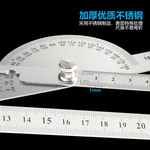 Rapporteur d'angle semi-circulaire gradué en acier inoxydable à double bras réglable à 180 degrés - Product Image 5