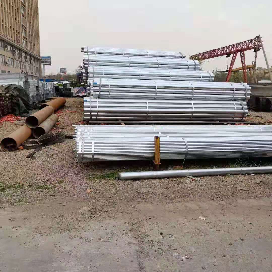 inconel alloy 625 pipe Stainless steel round pipe price steel tube