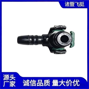 Delong Electronic Fuel Injection <b>Connector</b> 12-8X6 Bend <b>Quick</b> Connect For Vehicle Use - Product Image 1