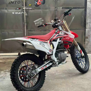 Used 250 Dirt <b>Bike</b>, Condition. <b>Engine</b>, Adjustable Suspension, Fully Functional. 250 250 - Product Image 6