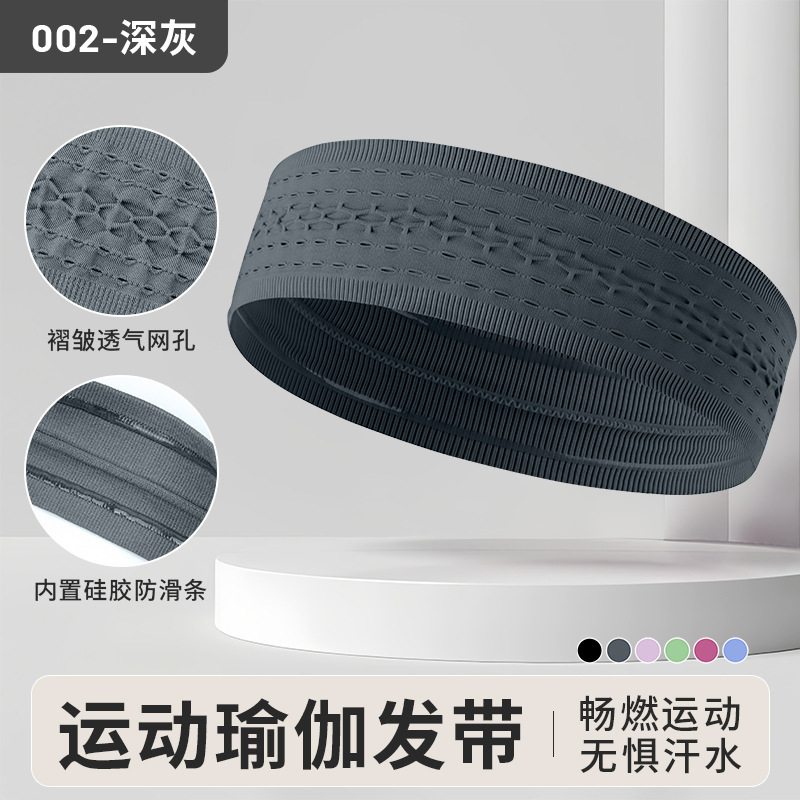 WKFD002 - Grigio Scuro [Stile Regolare]