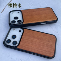 Étui de téléphone en bois de style naturel pour iPhone 18, coque arrière en bois véritable et TPU, antichoc, pour iPhone 18 Pro Max