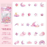 Paquete de 50 Pegatinas de la Serie Peach Galaxy, Hojas de Pegatinas Pequeñas con Temática de Estrellas para Decoración de Tarjetas