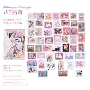 Paquete de 100 Hojas de Pegatinas, Colección de Sellos, Materiales Creativos Retro, Decoración para Álbumes de Fotos, Collage - Product Image 6
