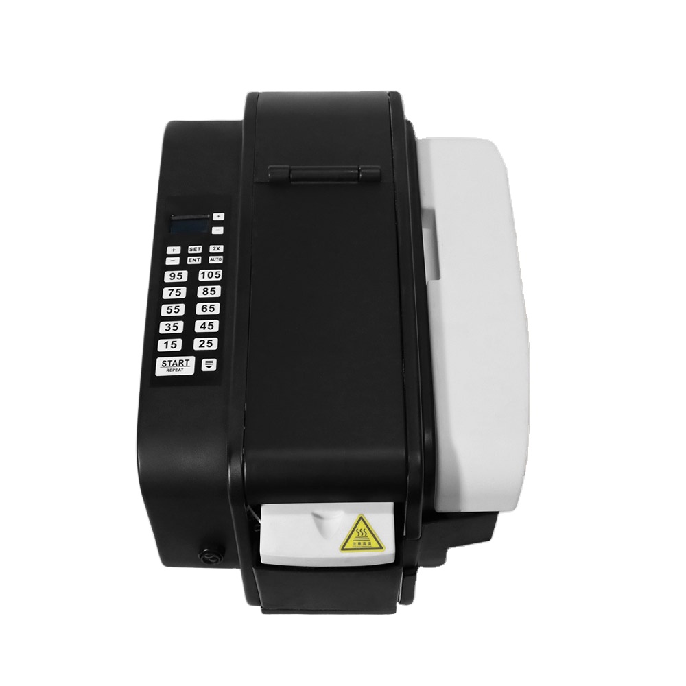 Электронный диспенсер для крафт-ленты, активируемый водой, диспенсер для крафт-ленты с резервуаром для воды для промышленного ежедневного использования