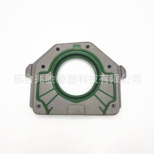 อะไหล่เครื่องยนต์เฟียต ซีลน้ำมันหลังเพลาข้อเหวี่ยง รุ่น 46539824 46751174 71001000 81-90041-00 - Product Image 2