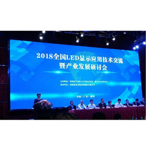 水族館と海主導の3Dピクセルディスプレイ滝ウォールパネルフィルムステージパンタラスジャイアントスクリーン屋内ツーリング - Product Image 4