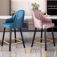 Chaise de bar décontractée à structure solide et simple, tabouret de bar moderne pour îlot de cuisine