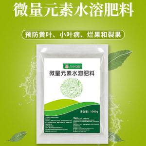 200 กรัม - Product Image 5