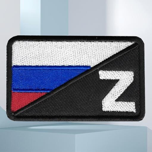 Parches de Velcro de 8*5cm con Bordado Táctico, Insignias Temáticas para el Brazo con Diseños de Logotipo Z, Calavera, Oso, Símbolo y <span class=keywords><strong>Texto</strong></span> - Product Image 4