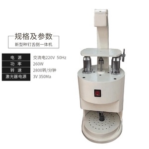 Máquina de fundición de implantes dentales Y01.149, equipo eléctrico de pulido interno para restauración oral - Product Image 4