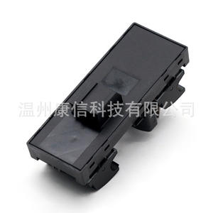 Interrupteur de lève-vitre ABS neuf 18G 959 857G pour Volkswagen Lavida - Product Image 2