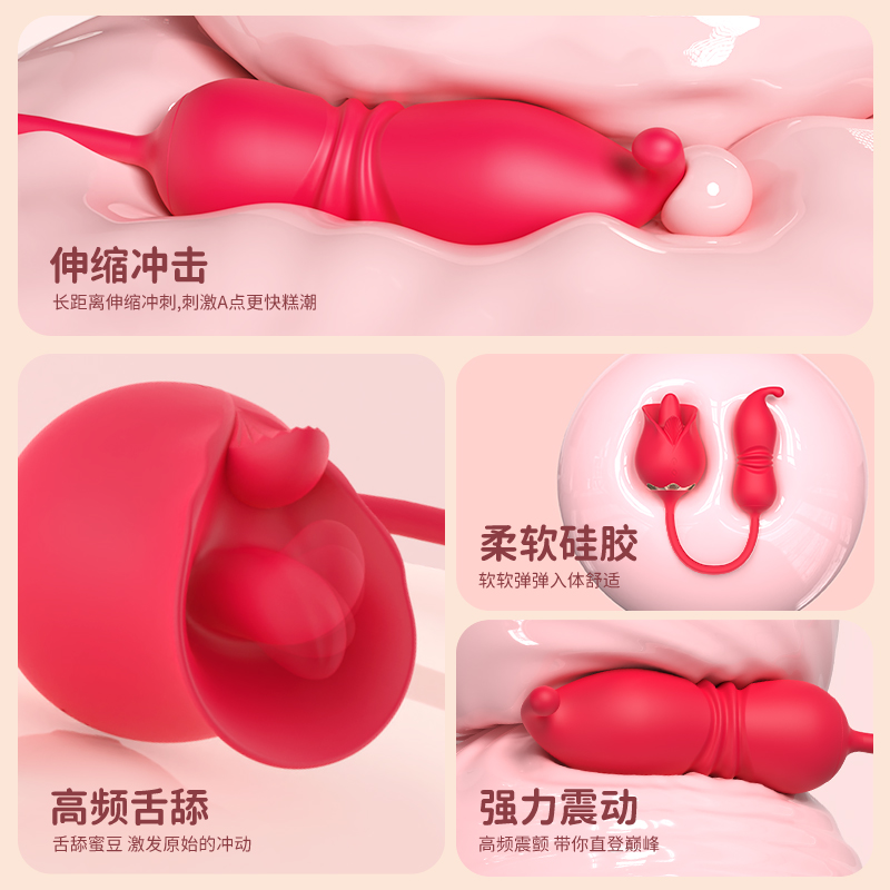 2024 New Fancy 2-in-1 Rose Vibrator Sex Toys for Women Featuring 9 Licking  Tongues and 9 Thrusting Anal Plugs| Alibaba.com