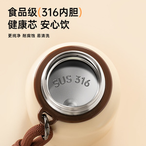 Vaso <span class=keywords><strong>de</strong></span> Acero Inoxidable Xile Sin Aislamiento Térmico para Niñas, Vaso <span class=keywords><strong>de</strong></span> Agua Infantil, Bonito, Portátil para Estudiantes - Product Image 4