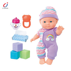 Muñeco de lactancia Chengji, juguete de peluche de 9 pulgadas, juego de alimentación de simulación, gira el cuello, muñeco de juguete, biberón para bebé - Product Image 1