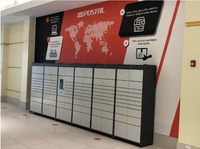 Casier à colis intelligent avec écran tactile de 21,5 pouces, code QR, carte IC, service en libre-service 24h/24 pour appartement/école/hôtel/aéroport, service OEM ODM