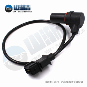 เซ็นเซอร์ตำแหน่งเพลาข้อเหวี่ยงสำหรับ Fiat Alfa Romeo Lancia OE 0281002102 7766251 77662510 อะไหล่ทดแทนใหม่ - Product Image 5