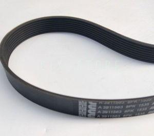 Courroie de transmission 6BT 6D107, courroie de ventilateur 3289593 8PK1890 3911563 pour moteur - Product Image 3