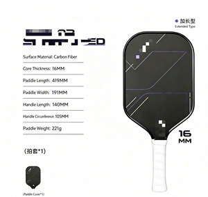Racchette Speciali per Allenamento e Competizione Facili da Maneggiare, con <span class=keywords><strong>Dimensioni</strong></span> 16mm e 14mm, Realizzate in Fibra di Carbonio di Quinta Generazione - Product Image 1