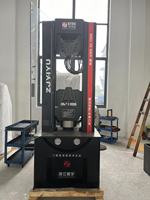 Máquina de Prueba de Tensión de Cables de Acero Electrohidráulica Controlada por Computadora, Estándar ASTM de 600KN, Equipo de Prueba de Materiales