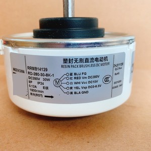 มอเตอร์พัดลมดีซี Rrmb14129 30W 280V สำหรับเครื่องปรับอากาศฮิลิซ์ เฮตสึชิ ใช้ภายใน - Product Image 1