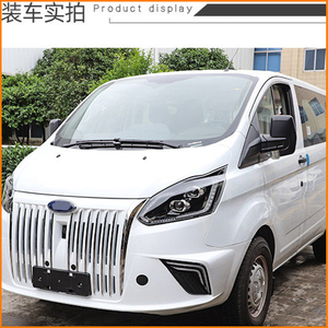 ไฟหน้ารถยนต์สำหรับ <span class=keywords><strong>Ford</strong></span> <span class=keywords><strong>Tourneo</strong></span> Transit V362 ปี 2017-2022 ชุดไฟหน้า LED อัตโนมัติ อัพเกรดเลนส์แบบ Bifocal ไฟหน้าขายดี - Product Image 5