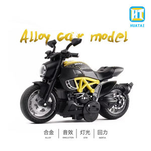 Nueva motocicleta de aleación Ducati <span class=keywords><strong>Street</strong></span> <span class=keywords><strong>Fighter</strong></span> Warrior 1:14 extraíble con juguetes modelo de luz y sonido - Product Image 6