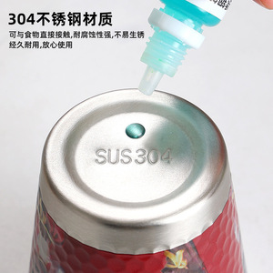 Nezha Stainless Steel Tumbler 304 Thermal Insulation Cup For Beverage And Milk Drink With Nezha Design - Product Image 4