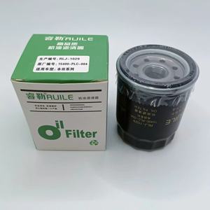 Filtro de aceite 15400-PLC-004, productos de alta calidad que se pueden personalizar - Product Image 5