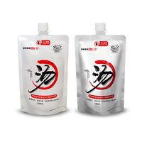 Sachet souple en aluminium de 500 ml de qualité alimentaire, type stand-up, pour l'emballage de nouilles de riz, soupes, sauces et bouillons