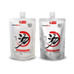 ถุงฟอยล์อลูมิเนียมบรรจุของเหลวขนาด 500 มล. เกรดอาหาร แบบตั้งได้ สำหรับบรรจุภัณฑ์ข้าว ก๋วยเตี๋ยว ซุป ซอส และน้ำซุป - Product Image 2