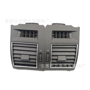 ช่องแอร์สำหรับรถยนต์โตโยต้า ปราโด LC150 ปี 2010-2017 แบบ ABS  ทรงสี่เหลี่ยม ดีไซน์เรียบง่าย ติดตั้งง่าย - Product Image 1